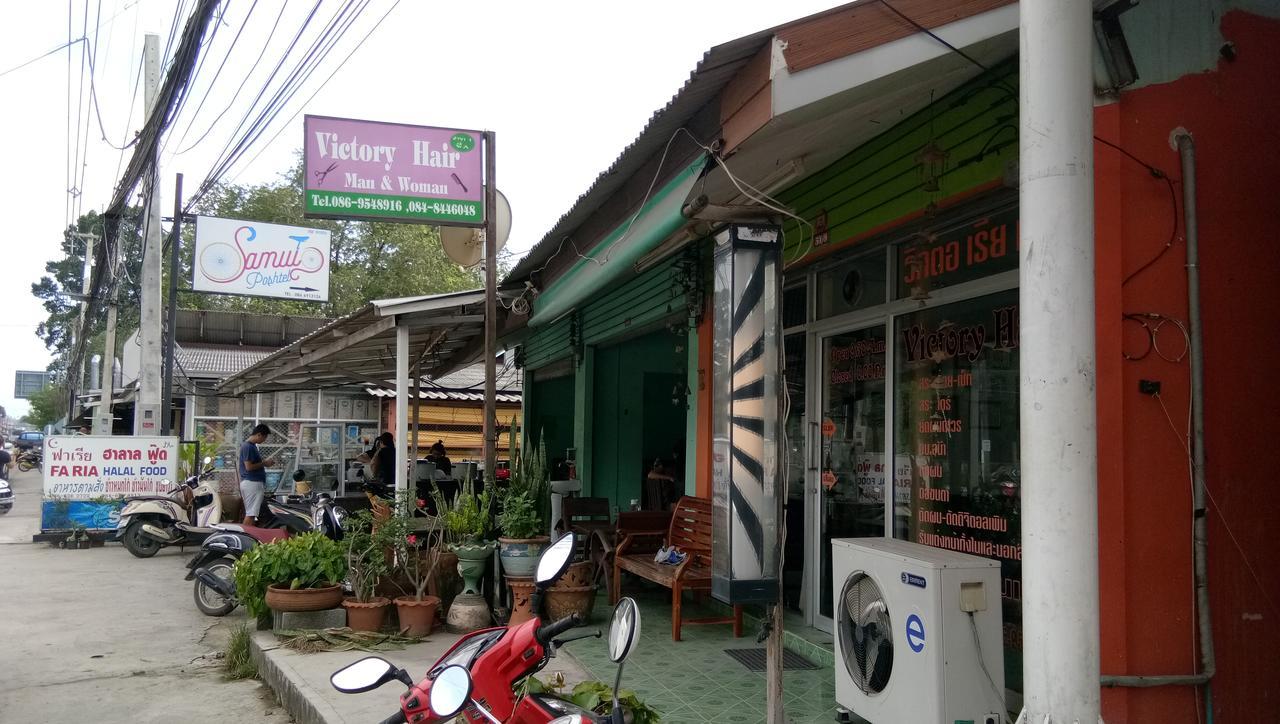 苏梅岛帕瑟旅舍旅舍 外观 照片